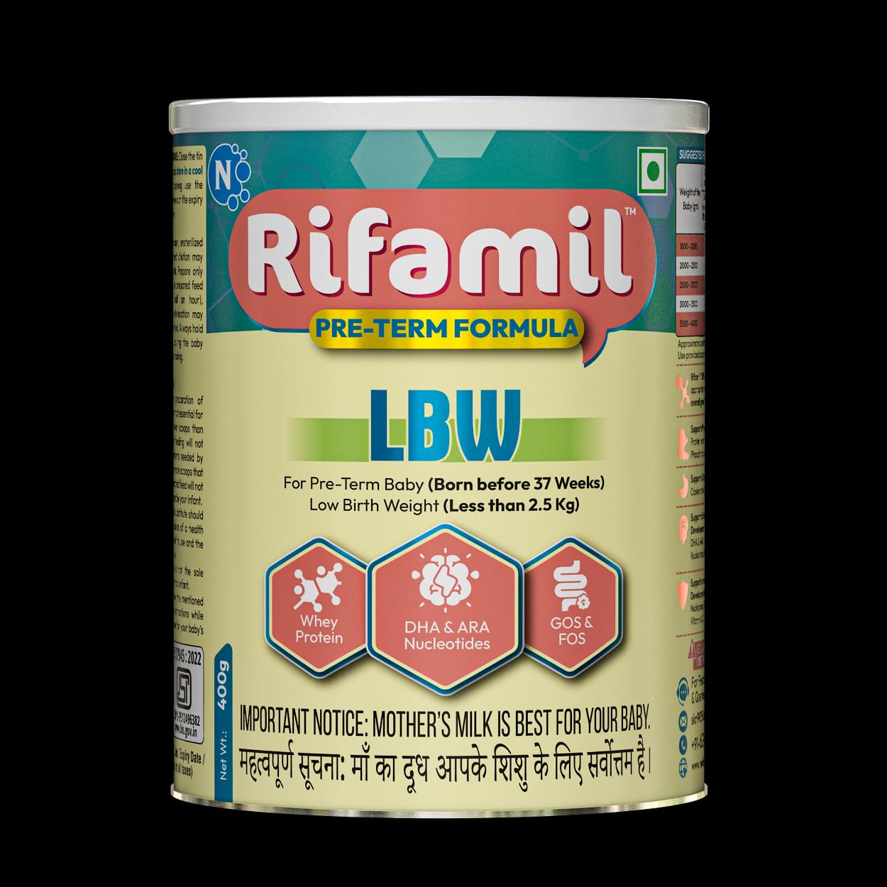 Rifamil LBW (Pre-term Baby)